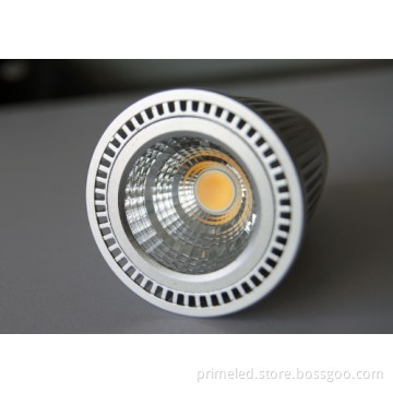 8w Sharp Led Lamps, Sharp Led 